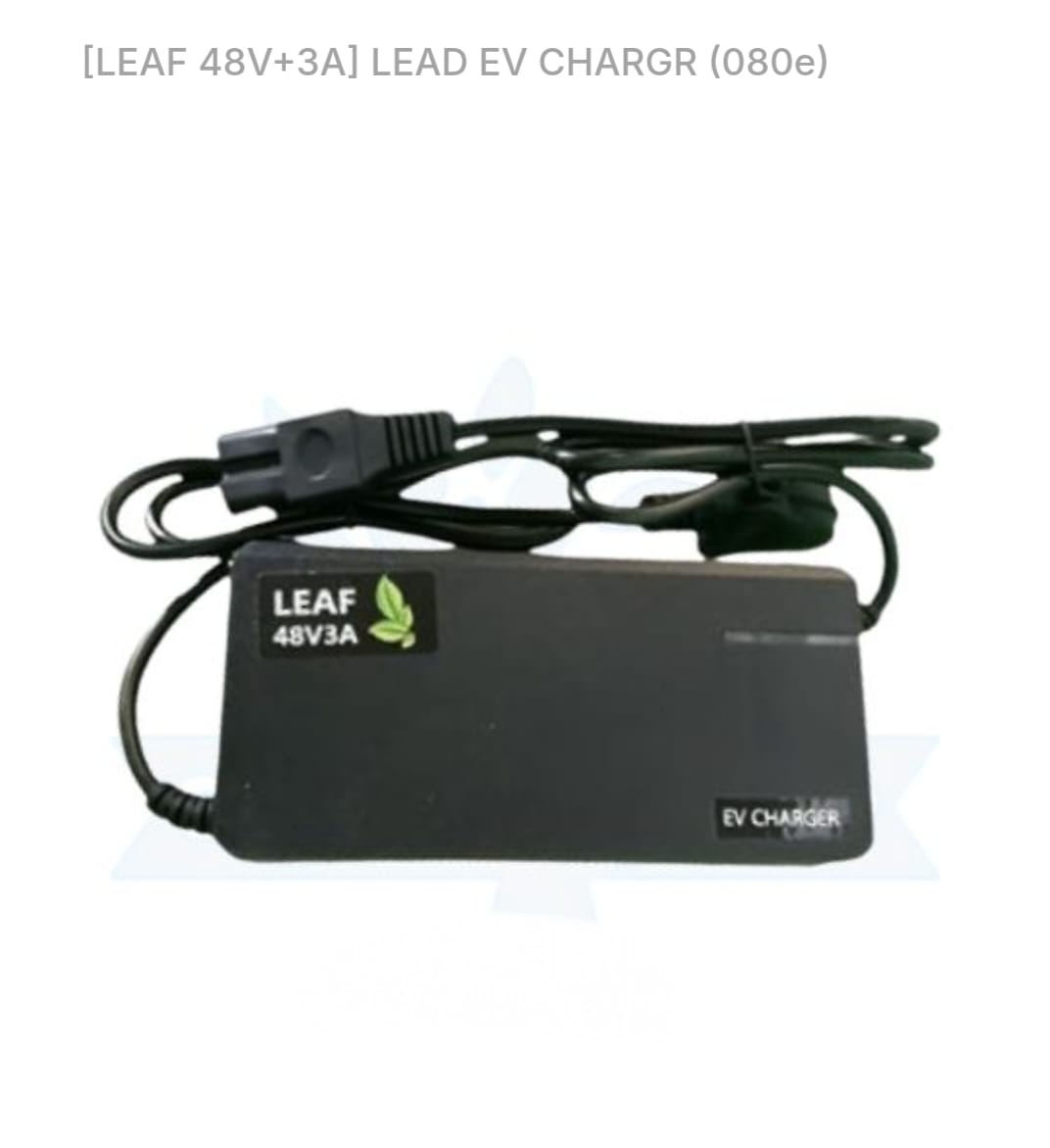 LEAF 48V 3A Lead Acid EV Charger (080e)